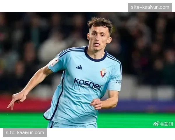 老将布季米尔独揽21球 奥萨苏纳进攻生命线