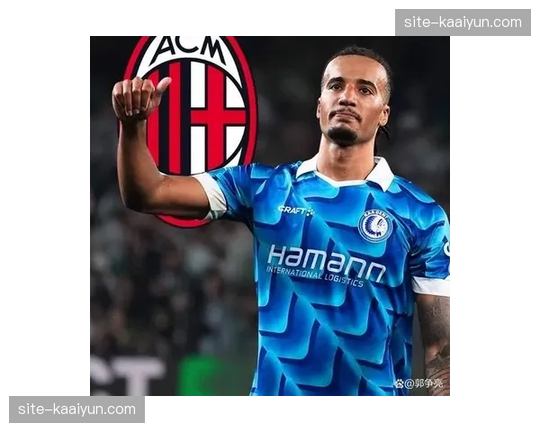 诺阿朗梅开二度闪耀欧冠，土超豪门制造本赛季最大冷门