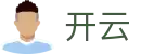 开云 - Kaiyun最新官方登录地址 - 开云首页